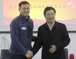 说明: D:\我的文档\Tencent Files\20461246\FileRecv\IMG_4.JPG