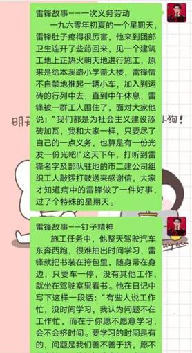 A7AF41E10AC9D3FA1C5CB3682AB2A6E7