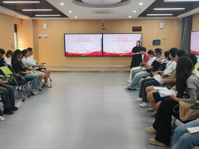 IMG20230914171923_看图王