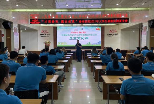 mmexport1627653113680