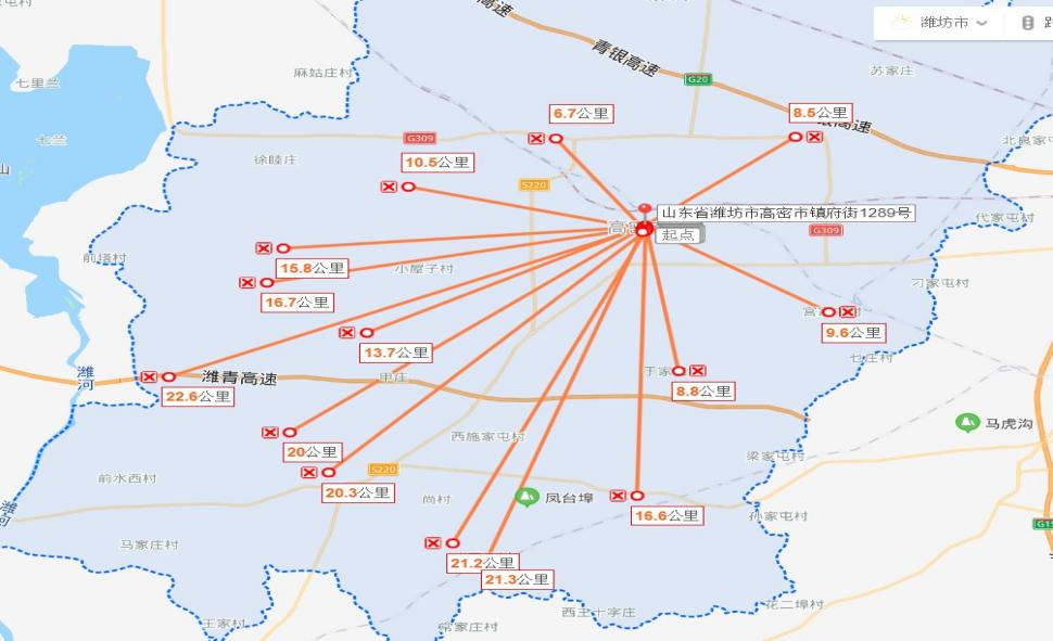 屏幕截图 2021-08-01 095642