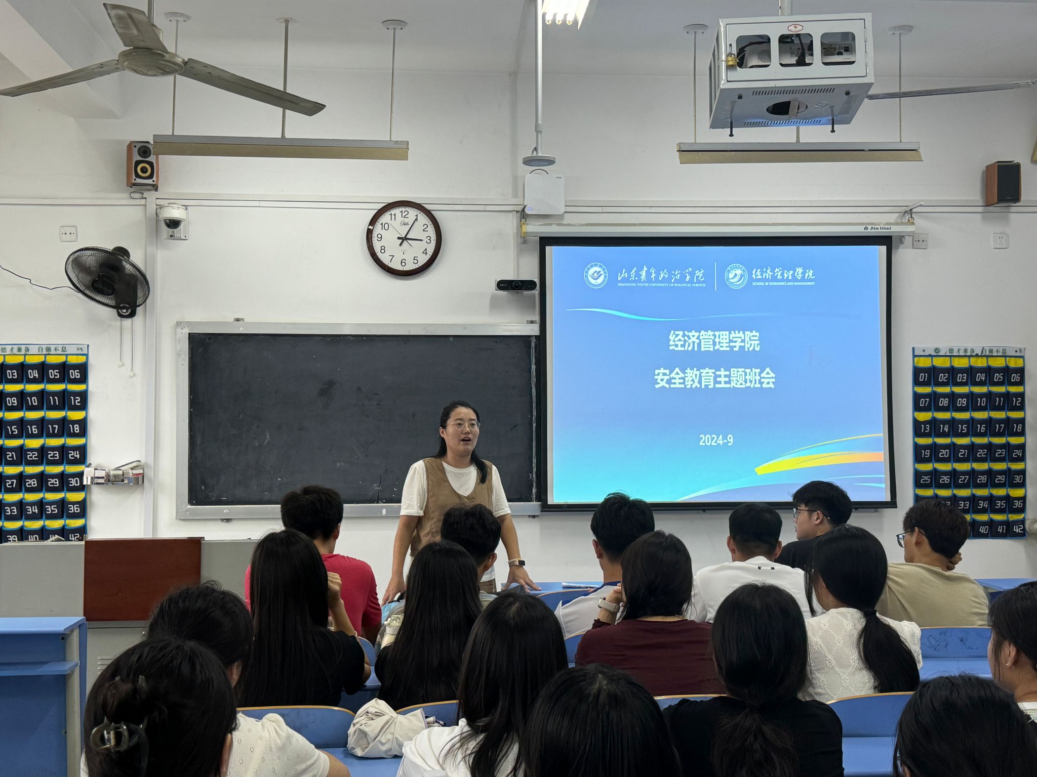 a5c87f2bb47a939722879b1a7bb8dd3