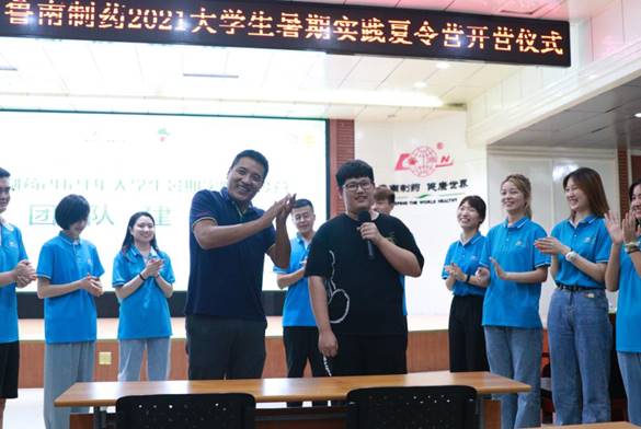 mmexport1627648612287