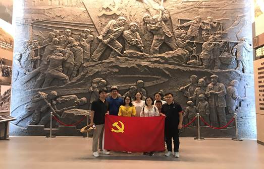 微信图片_20190909144531