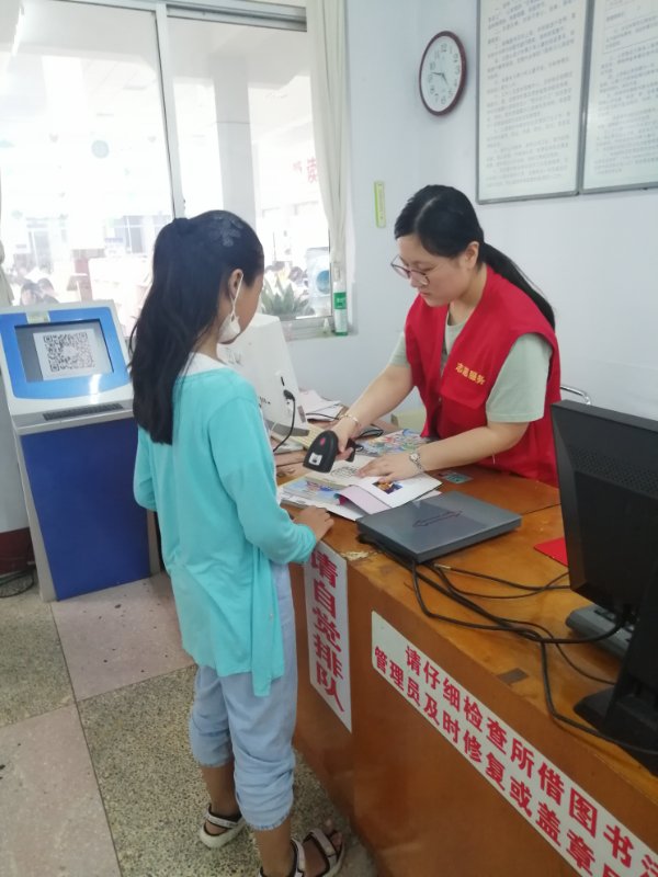 mmexport1595323326667