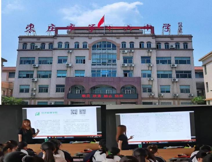 微信图片_20210718212638