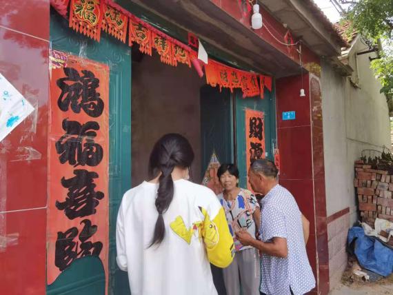 微信图片_20210801102537